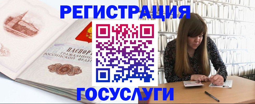 форма 3 в Костроме
